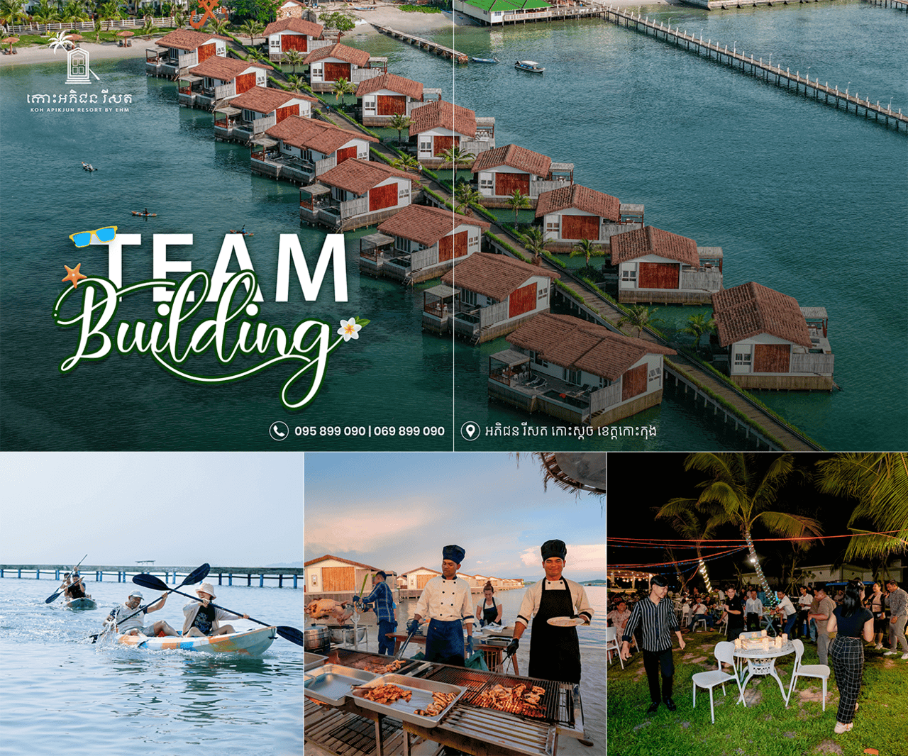 Team Building Package - Koh Apikjun Resort